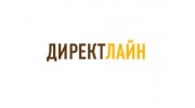 Директ Лайн