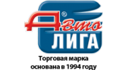 Автолига