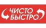 Ла Туа Менеджмент