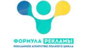 Формула рекламы