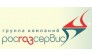 Росгазсервис