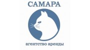 Агентство Аренды Самара