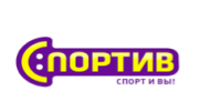 Спортив-3