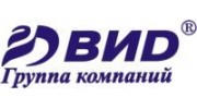 ВИД, Группа компаний