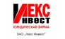 Лекс Инвест