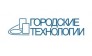 Городские Технологии