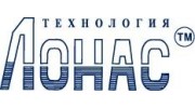 Лонас технология