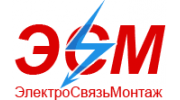 Электросвязьмонтаж