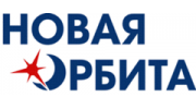 Новая орбита