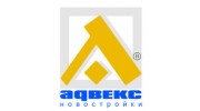АДВЕКC - Новостройки