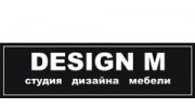 Дизайн-М