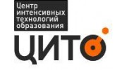 Центр Интенсивных технологий Образования