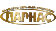 Парнас, Развлекательный комплекс