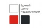 Единый Центр Недвижимости