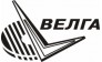 Велга-дальнобой