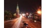 ТЕСЛИ
