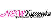 New Кухонька