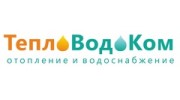 ТеплоВодоКом