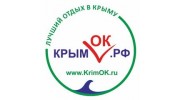 КРЫМ ОК РФ