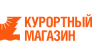 Курортный магазин