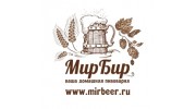 Мирбир-М