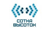 Сотка Высоток