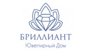 Ювелирный Дом Бриллиант