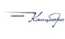 Канцбюро Идель