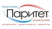Паритет ЛТД