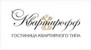 Квартирофф
