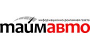 Авеню