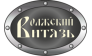 «Волжский Витязь»