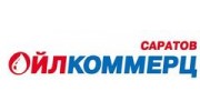 Саратов Ойл Коммерц