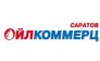 Саратов Ойл Коммерц