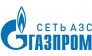 Сеть АЗС Газпром (ТД Альфа-Трейд)