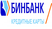 БИНБАНК Кредитные Карты