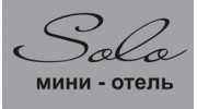 Отель SOLO