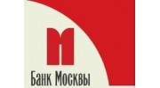 Банк Москвы, Новосибирский филиал