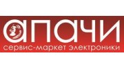 Апачи