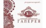 Галерея недвижимости