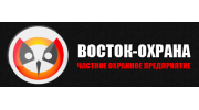 ЧОП Восток-Охрана