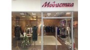 Модистка