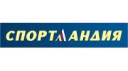 Спортландия