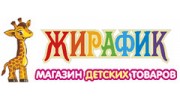 Кузнецов А.В.
