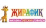 Кузнецов А.В.