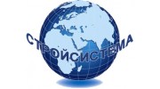 Стройсистема