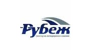 Рубеж