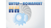 Интер-Комплект-НН