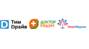 «НоваМедика»