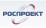 РОСПРОЕКТ
